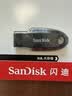 Sandisk闪迪64GB USB3.2 U盘 CZ550黑色 读速100MB/s 安全加密 数据恢复 学习办公电脑车载 高速大容量优盘 实拍图