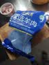 月盛斋内蒙草原羔羊半熟去骨羊头肉2斤 爆炒炖煮卤制食材生鲜羊肉 实拍图