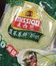 麦西恩菠菜卷饼270g 8英寸6片装早餐手抓饼煎饼春饼皮薄饼面点加热即食 实拍图