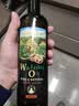 爷爷的农场核桃油热炒油500ml 进口辅食用油凉拌 送宝宝婴儿6-12月辅食谱 实拍图