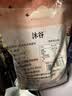 沐谷东北高粱米5斤装 红皮白高粱米 饭高粱低脂粗粮拧嘴袋(非真空) 实拍图