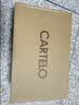 卡帝乐鳄鱼（CARTELO）皮鞋男鞋休闲商务运动夏季透气新款通勤网面软底真皮爸爸增高中年 实拍图