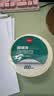 得力60*30mm 800张*1卷 珊瑚海三防热敏标签纸 食品服饰不干胶打印纸 12017【适配3寸标签机720C等】 实拍图