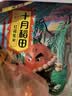 十月稻田 花生米 2斤 东北红花生仁 五谷杂粮粗粮 八宝粥原料 杂粮米 实拍图