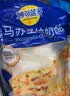 妙可蓝多马苏里拉芝士碎450g 奶酪碎  焗饭披萨拉丝烘焙原料 实拍图