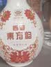 四特酒 东方韵 弘韵 特香型白酒 52度 558ml*6 整箱装 实拍图