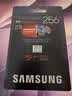三星（SAMSUNG）256GB TF(MicroSD Express)P9固态存储卡 适配Switch2游戏机运动相机无人机内存卡 读800MB/s 实拍图