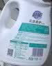 超能肖战同款花漾柔护除菌洗衣液 1KG除螨去渍72小时持久留香校服宝宝 实拍图