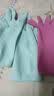 妙洁耐用型手套 天然乳胶 2双装 大号L码 洗碗手套多款包装随机发货 实拍图