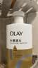 OLAY水润沐浴露舒柔滋润保湿 佛手柑730ml 大容量男女士通用 实拍图