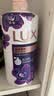 力士（LUX）力士精油香氛幽莲1kg+桃花1kg送补充装470g男女持久留香沐浴露 实拍图