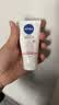 妮维雅（NIVEA）身体乳女 润肤乳 保湿温润透白乳液30ml【赠品请勿单独拍下】 温润透白乳液30ml 实拍图