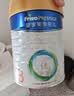 美素佳儿（Friso）皇家幼儿配方奶粉3段（1-3岁幼儿适用）800g*3罐 乳铁蛋白 实拍图