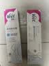 薇婷（VEET）脱毛膏男士脱毛膏女士四肢温和200ml 非刮毛刀非永久去根 实拍图