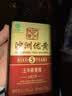 沙洲优黄红标五年 半干型 苏派黄酒 550ml 单瓶装 1878 宴请年份黄酒双11 实拍图