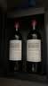 拉菲（LAFITE）花园赤霞珠干红葡萄酒750ml*2支礼盒装送礼 节日礼品 进口红酒 实拍图