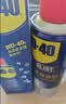 WD-40汽车镀铬条氧化发白修复液多用途产品除锈润滑剂200ml 实拍图