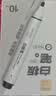 得力（deli）时尚简约粗头可擦易擦白板笔滑耐磨耐用 办公文具会议老师培训教学 7黑2红1蓝 SK203 实拍图