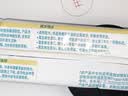 蒙牛铂金装 中老年奶粉400g 益生菌高钙富硒成人奶粉 送礼 实拍图