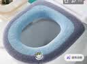 HOUYA马桶坐垫1个装 加厚四季通用马桶垫带提手 座便器垫子坐便马桶套 实拍图