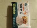 七鲜 三丁糯米纸皮烧卖360g 实拍图