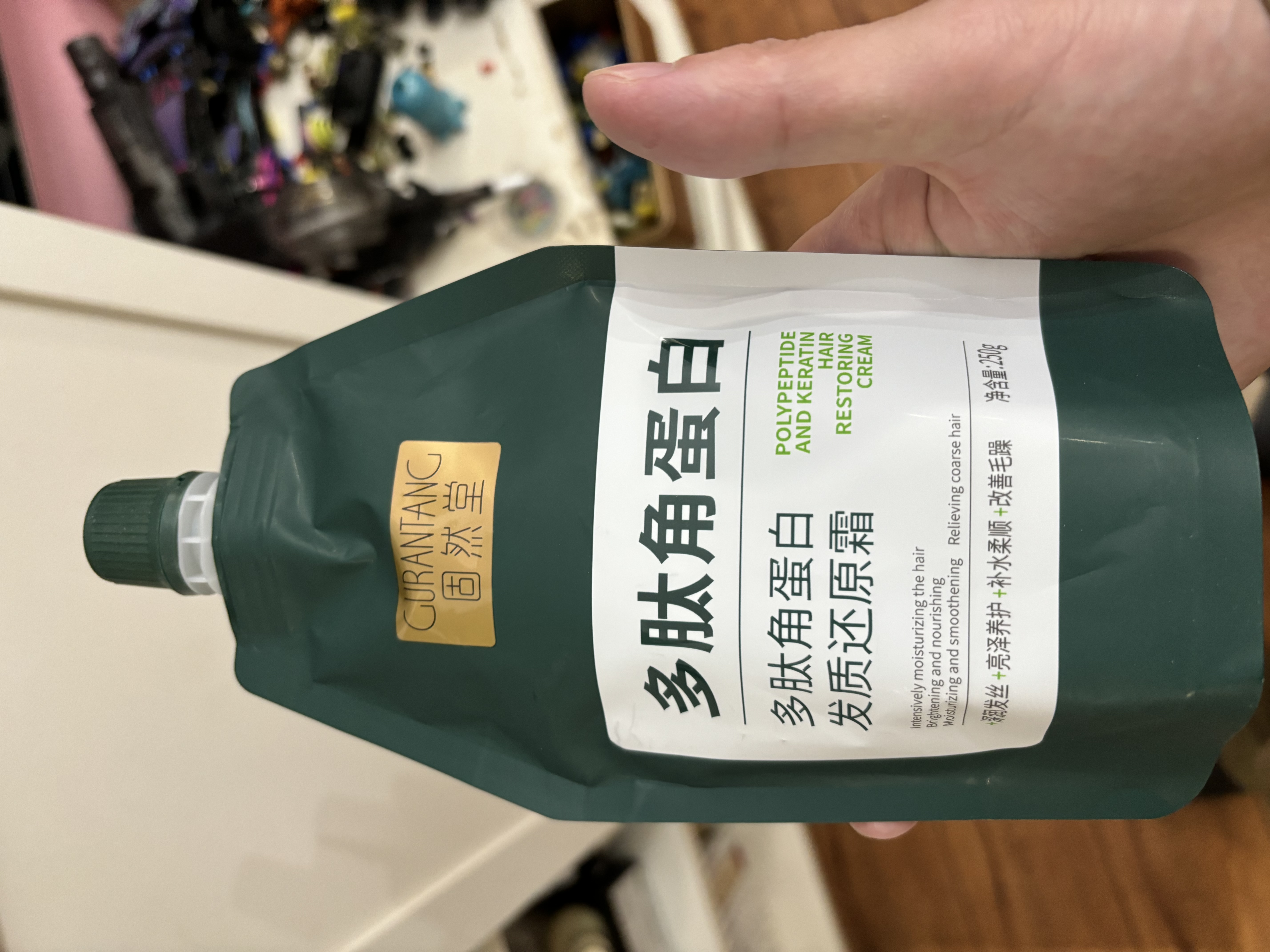 固然堂多肽角蛋白护发素250g*3 发膜改善毛躁柔顺修护烫染干枯补水顺滑 实拍图