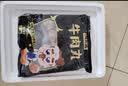 潮夫道牛肉丸潮汕手打250g 火锅丸子食材关东煮丸料空气炸锅麻辣烫烧烤 实拍图