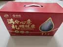伊利高钙高蛋白营养奶粉  成人奶粉 礼盒送礼 营养品 早餐 618g*2 实拍图