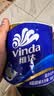 维达（Vinda）有芯卷纸 蓝色经典4层180克*30卷 加厚纸巾卫生纸卷筒纸 整箱 实拍图