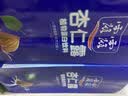 露露杏仁露经典240ml*20罐 杏仁露饮料早餐乳糖不耐 实拍图
