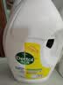 滴露（Dettol）衣物消毒液除菌柠檬3L 99.9%杀菌除螨水内衣裤衣服 需搭洗衣液用 实拍图