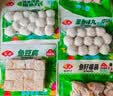 安井撒尿牛肉风味丸 240g/包 牛肉含量≥25%锁鲜装火锅麻辣烫方便菜 实拍图