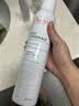 雅漾（Avene）舒泉保湿喷雾300ML 补水舒缓修护敏肌爽肤水护肤晒后湿敷换季礼物 实拍图