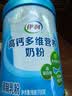 伊利中老年高钙低脂富硒奶粉 中老年奶粉 礼盒送礼 营养品 700g*2 实拍图