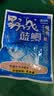 龙王恨（LOONVA）龙王恨野战蓝鲫老版钓鱼饵料老三样饵料正品野钓鱼饵料通杀窝料饵 野战蓝鯽100g【一包】 实拍图