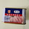 梅林午餐肉火腿罐头早餐火锅搭档198g家庭应急储备即食品物资 实拍图