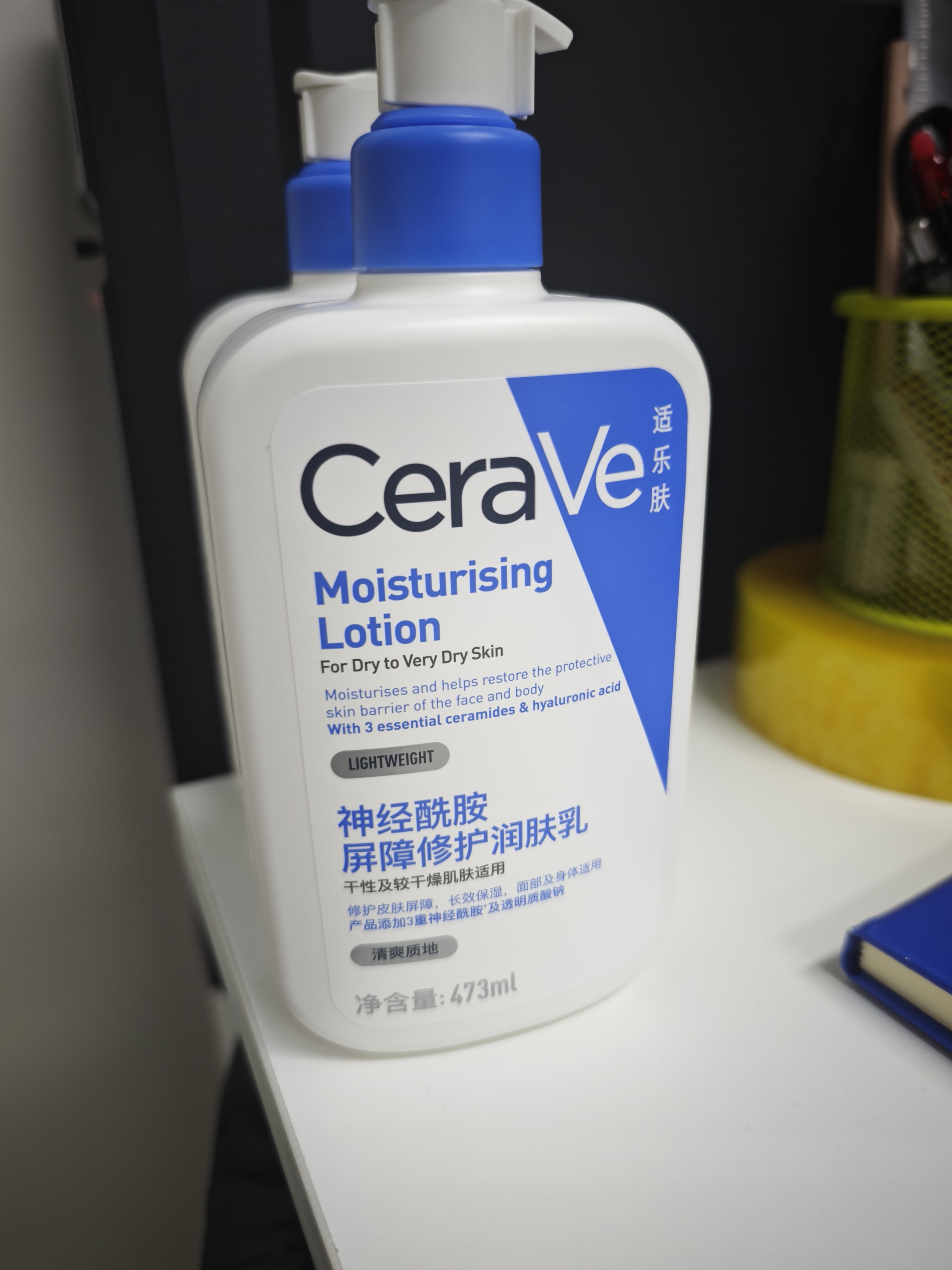 适乐肤（CeraVe）C乳473ml双支套装（男士女士礼物保湿补水身体乳面霜张凌赫同款） 实拍图