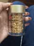 伊丽莎白雅顿眼胶眼部精华液10.5ml约60粒淡化细纹神经酰胺眼霜礼物 实拍图