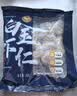 新虹宝白玉虾仁100g（16-20粒） 实拍图