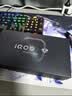 vivo iQOO 16 16+512G赛道 2K165Hz三星珠峰屏 自研电竞芯片Q4 第六代骁龙8超级至尊版 游戏手机iqoo16 实拍图