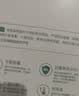双枪儿童合金筷子家用防滑不易发霉专用两双装 小孩短筷子 实拍图