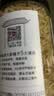方家铺子淡干虾皮110g 海产干货不咸可打粉 紫菜蛋花汤 虾干海米干 虾米皮 实拍图