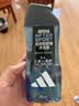 阿迪达斯（adidas）沐浴露男士专用洗发水洗面奶三效合一游泳去氯小瓶旅行装250ml 实拍图