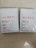 雅漾（Avene）舒泉保湿喷雾300ML*2补水舒缓修护敏肌爽肤水护肤晒后化妆水礼物 实拍图