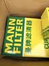 曼牌滤清器（MANNFILTER）空调滤清器滤芯CUK29061/CUK2939迈腾CC速腾高尔夫途安帕萨特途观 实拍图