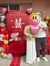 京唐婚庆节婚房布置套装结婚装饰蜂窝球立柱婚礼喜庆用品男女方订婚 实拍图