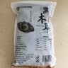 双塔东北黑木耳500g肉厚无根干木耳东北特产小碗耳火锅食材南北干货 实拍图