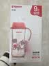 贝亲（Pigeon）PPSU双把手防胀气奶瓶330ml 胡桃夹子 LL号奶嘴 9月+ AA224 实拍图