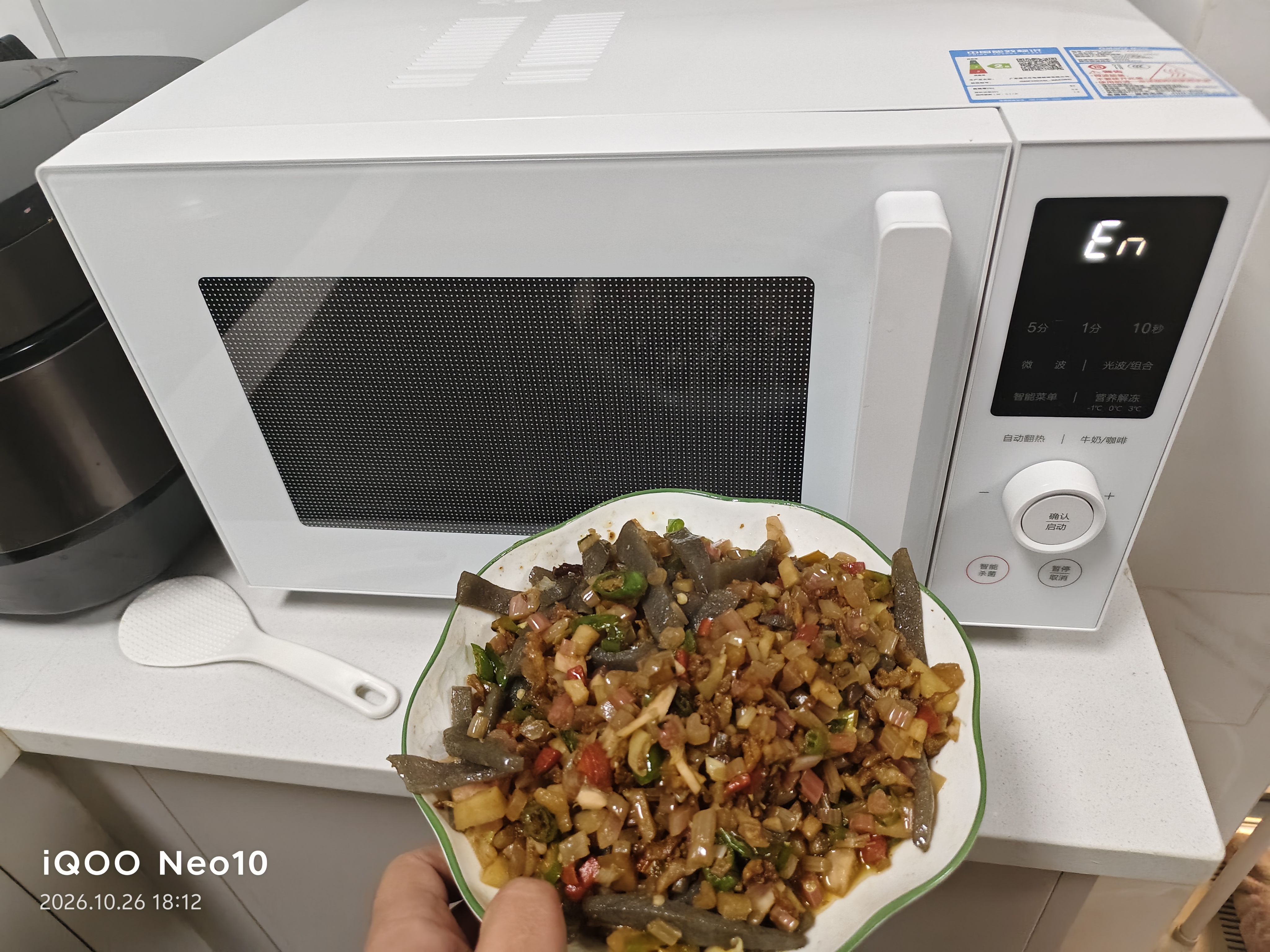 格兰仕（Galanz）微波炉家用不锈钢内胆23升800瓦高颜值小森林系列智能便捷微波炉烤箱一体机XRA(W0) 实拍图