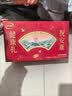 伊利中老年高钙低脂富硒奶粉 中老年奶粉 礼盒送礼 营养品 700g*2 实拍图